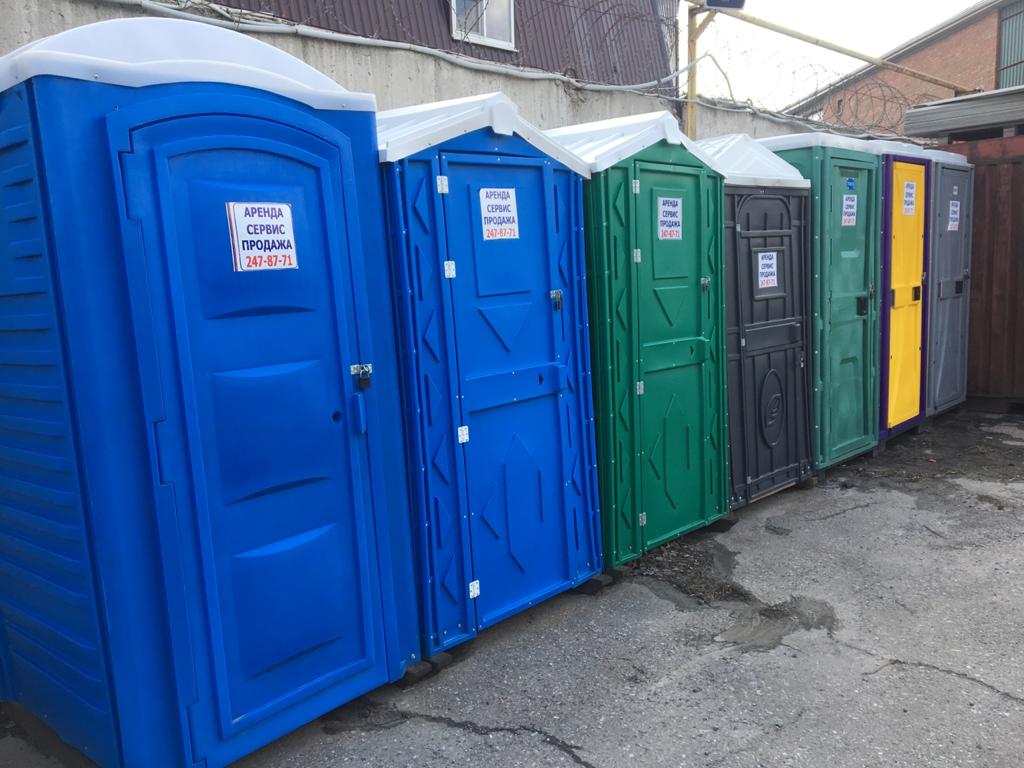Туалетные кабины Aspen